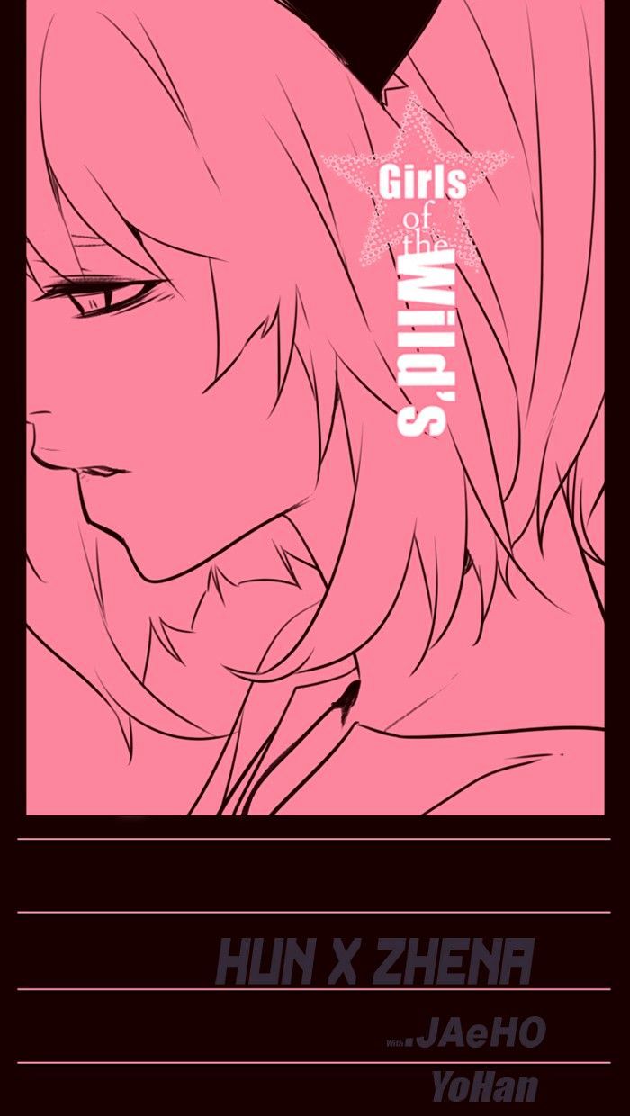Girls of the Wild’s chapter 228 - page 1