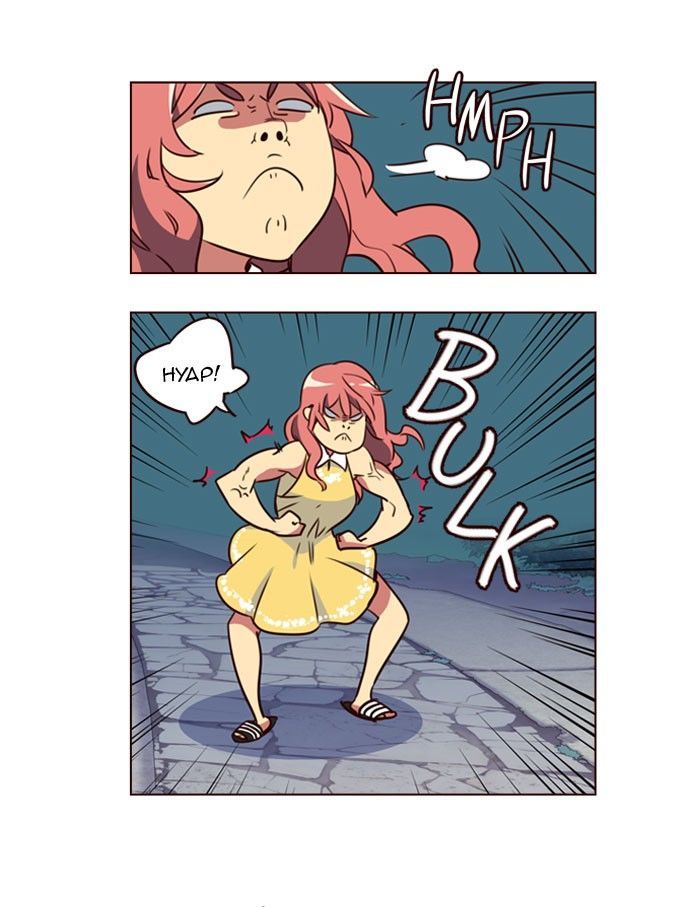Girls of the Wild’s chapter 216 v2 - page 14