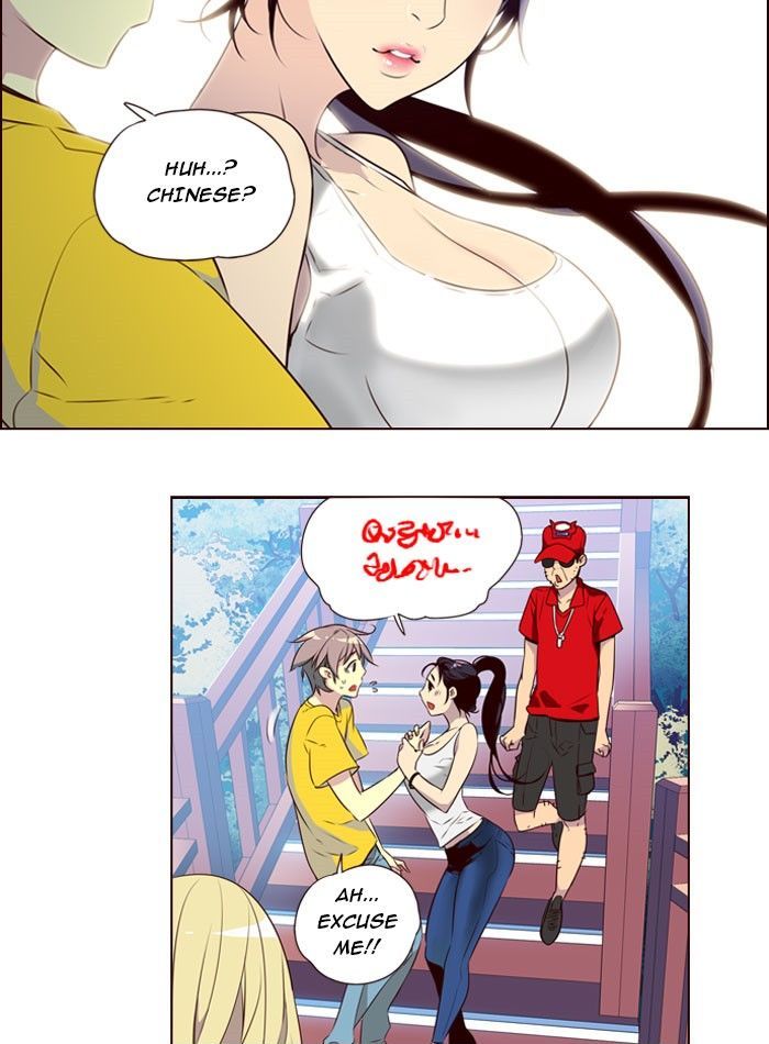 Girls of the Wild’s chapter 205 - page 27