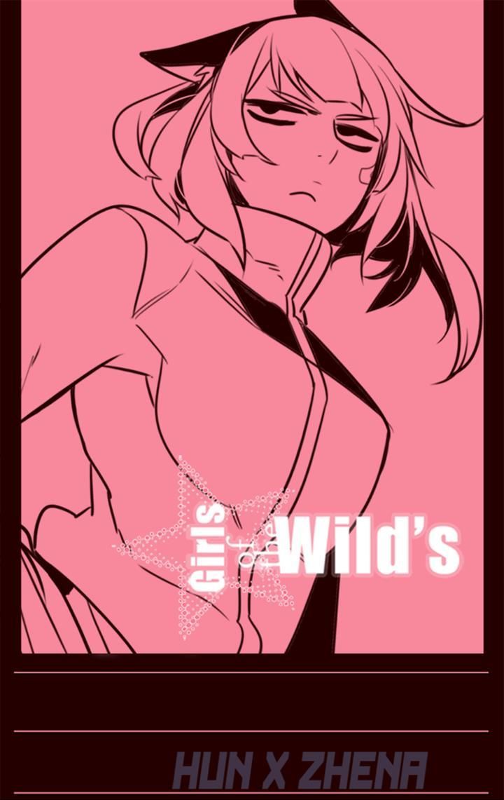 Girls of the Wild’s chapter 189 - page 1