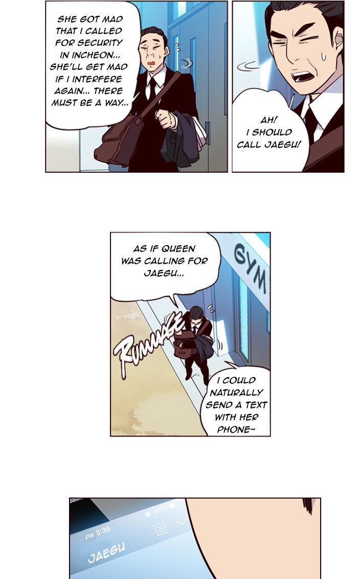 Girls of the Wild’s chapter 185 - page 11