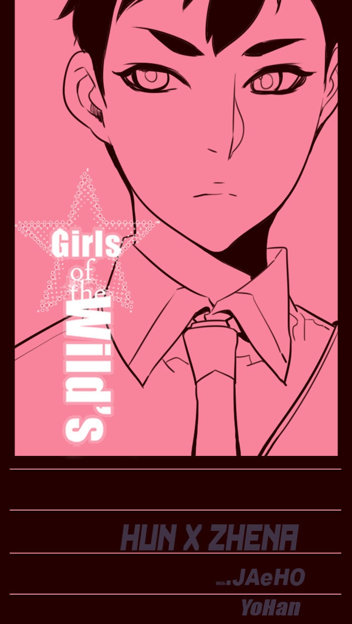 Girls of the Wild’s chapter 183 - page 1