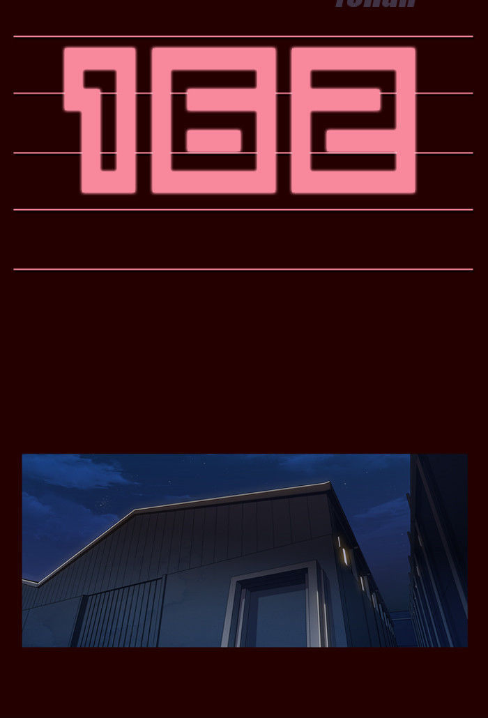 Girls of the Wild’s chapter 162 - page 2