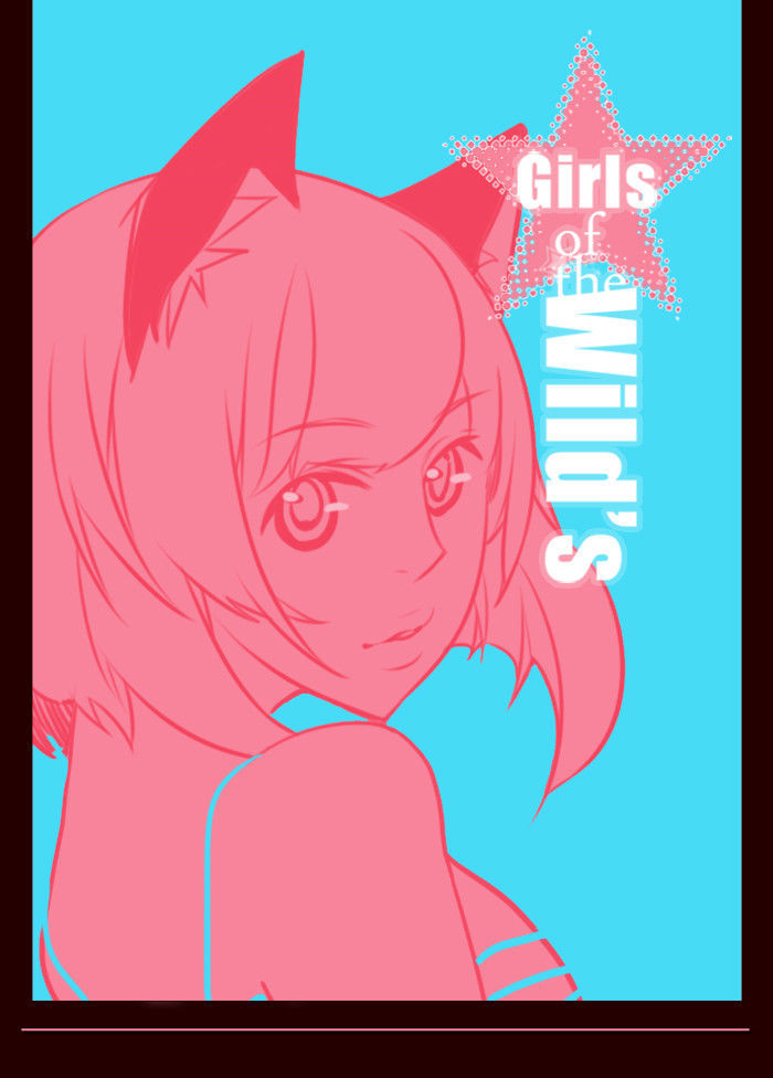 Girls of the Wild’s chapter 161 - page 1