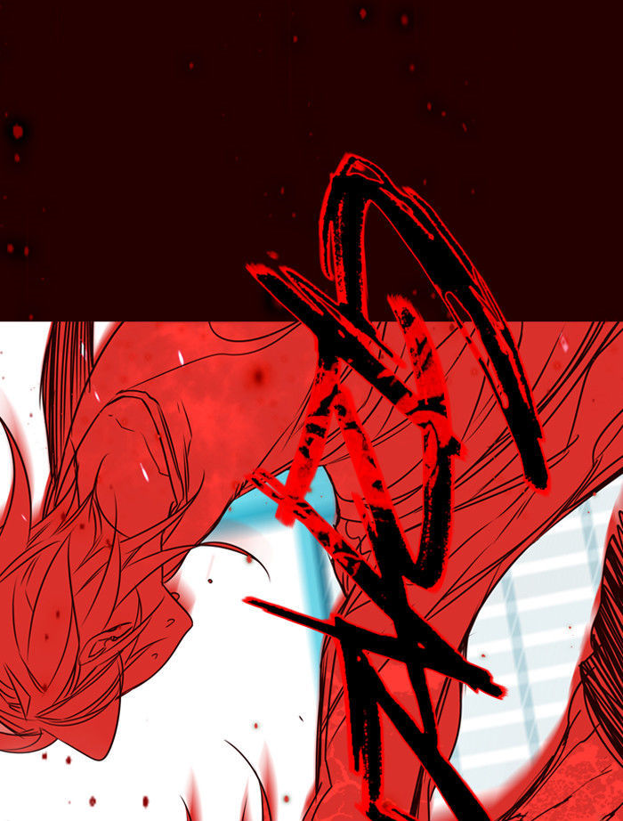Girls of the Wild’s chapter 161 - page 14
