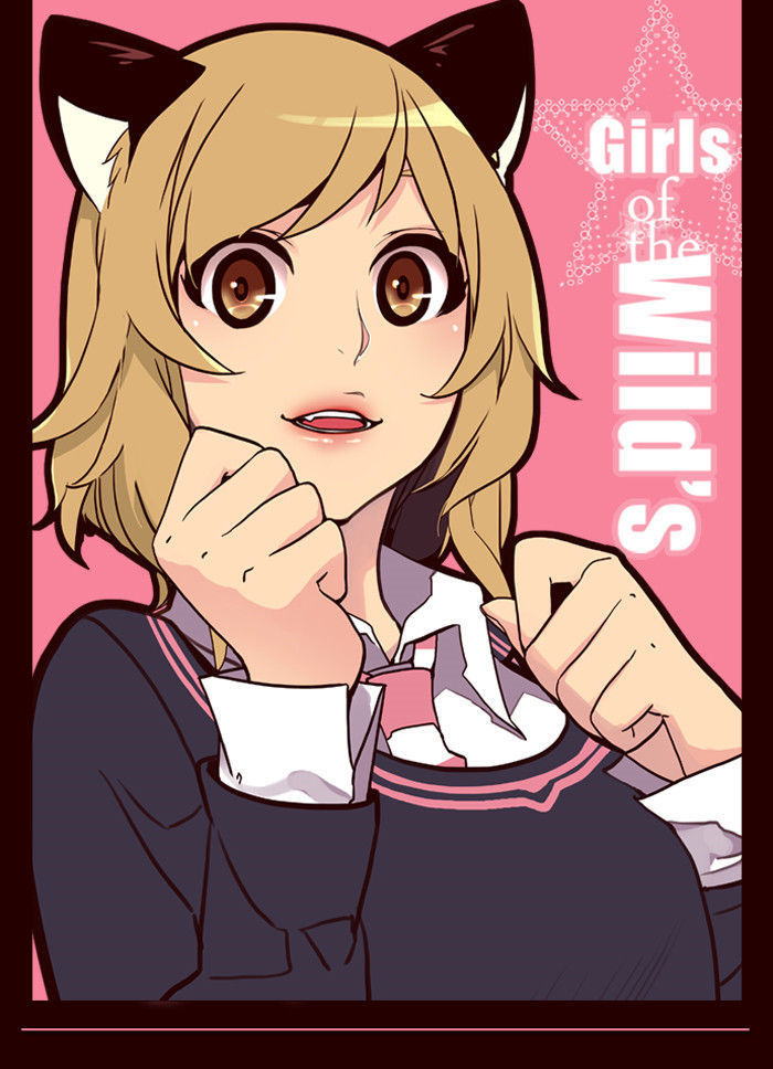 Girls of the Wild’s chapter 159 - page 1