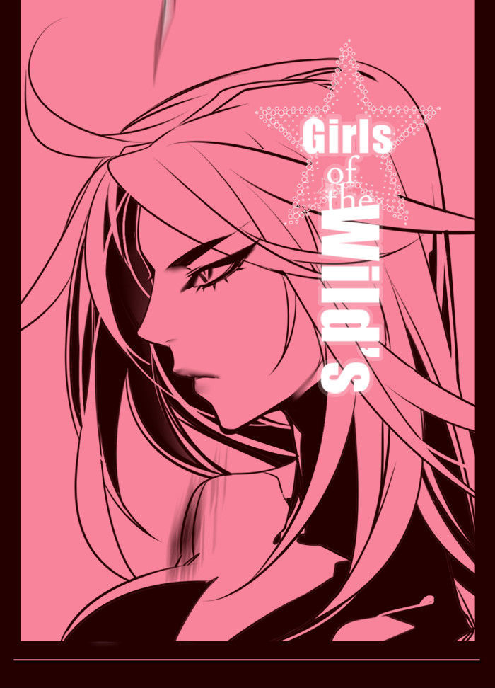 Girls of the Wild’s chapter 158 - page 1
