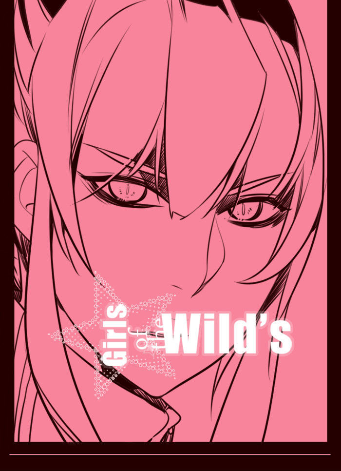 Girls of the Wild’s chapter 155 - page 1