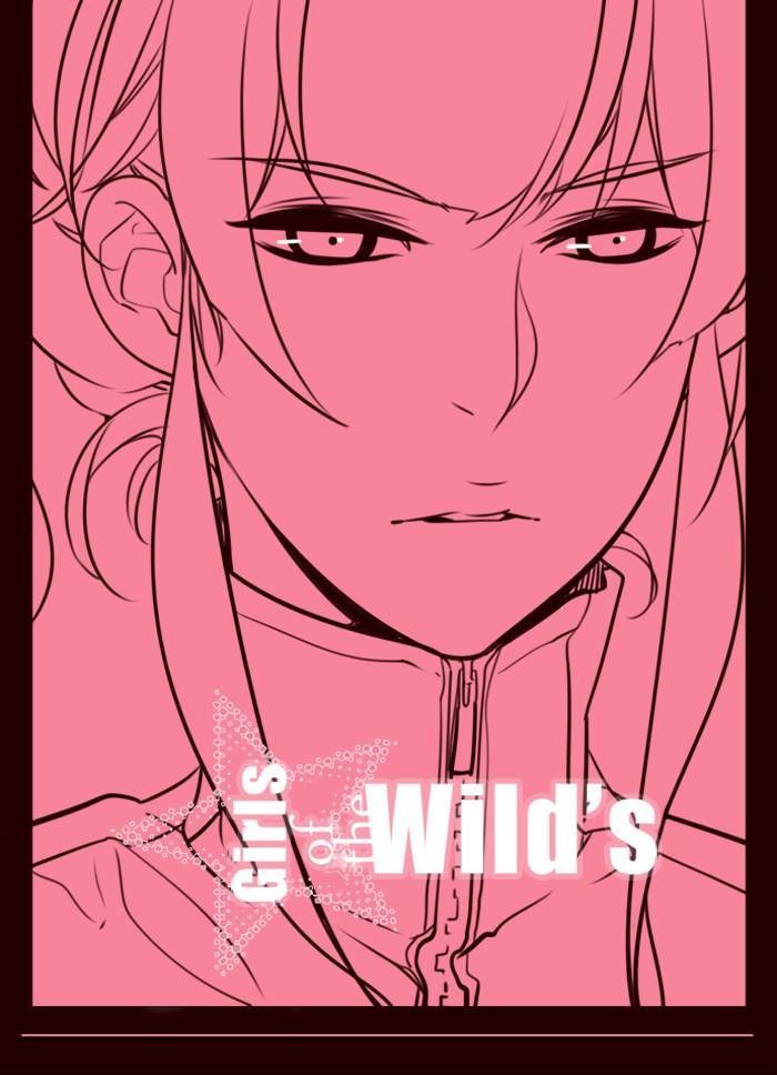 Girls of the Wild’s chapter 154 - page 1