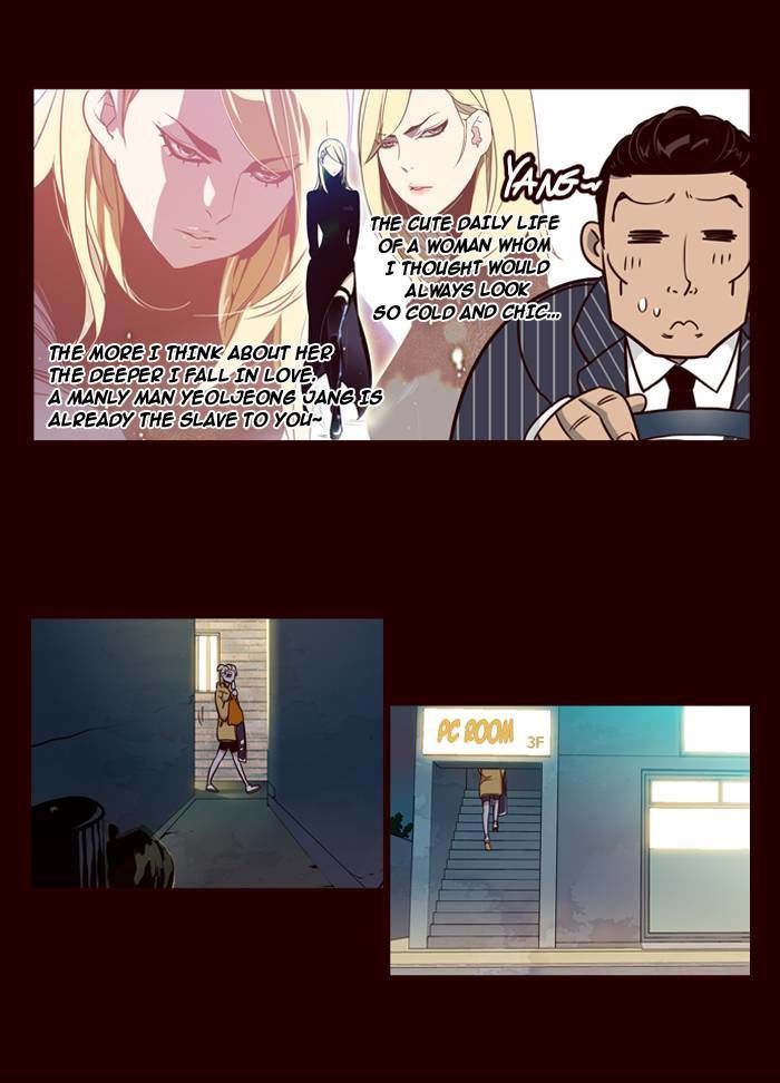 Girls of the Wild’s chapter 154 - page 7