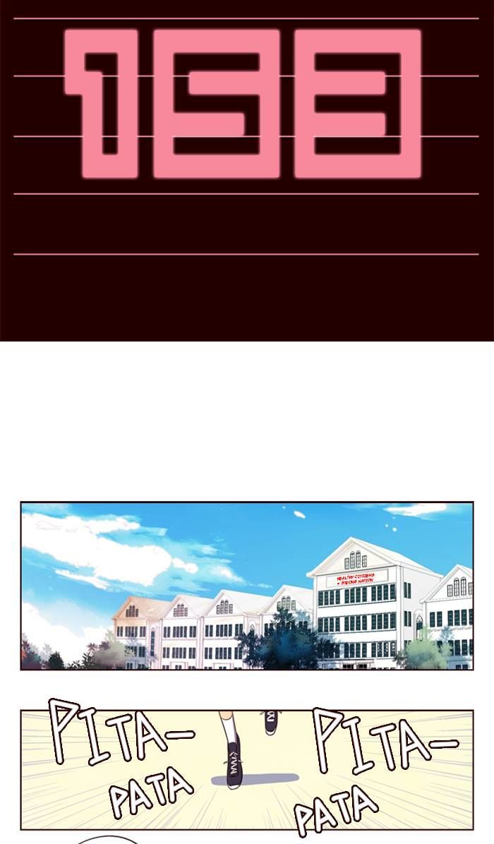 Girls of the Wild’s chapter 153 - page 2