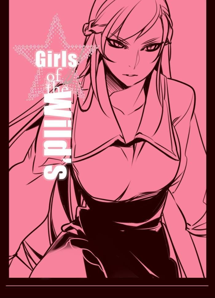 Girls of the Wild’s chapter 152 - page 1