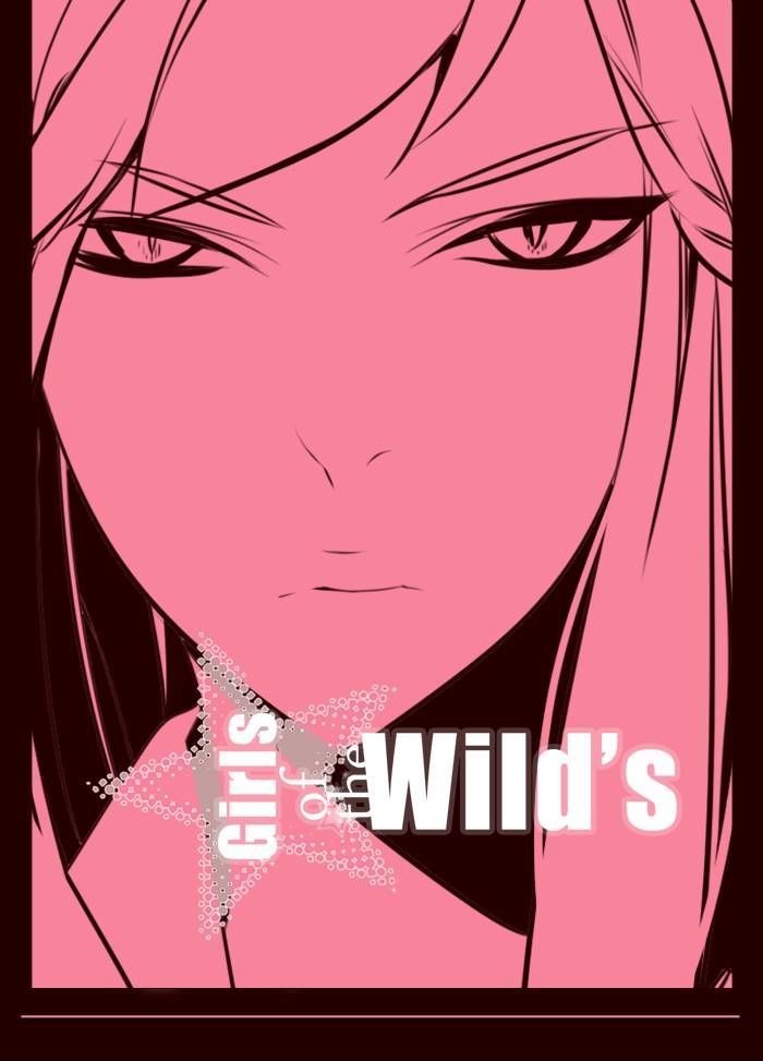 Girls of the Wild’s chapter 151 - page 1