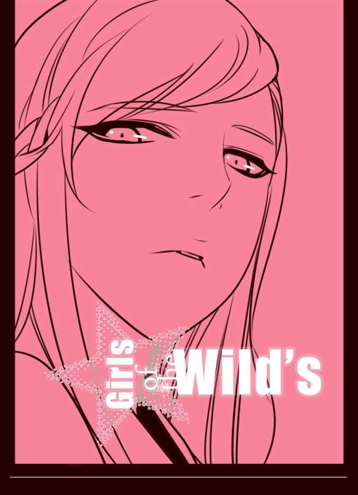 Girls of the Wild’s chapter 150 - page 1