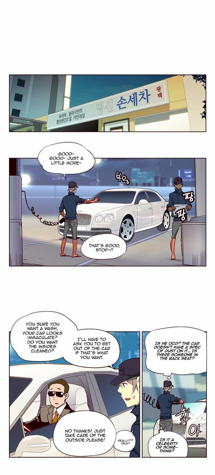 Girls of the Wild’s chapter 140 - page 14