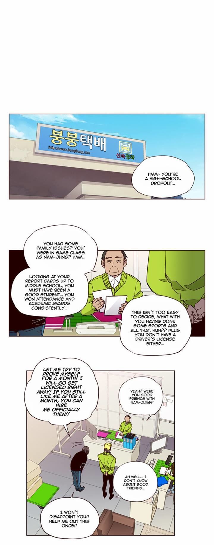 Girls of the Wild’s chapter 140 - page 2
