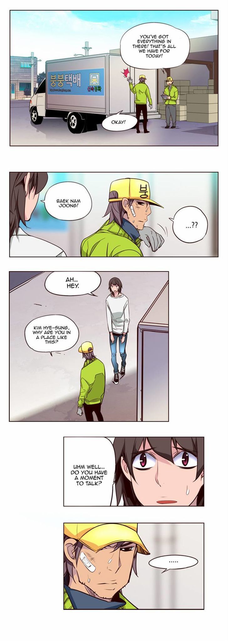 Girls of the Wild’s chapter 138 - page 10