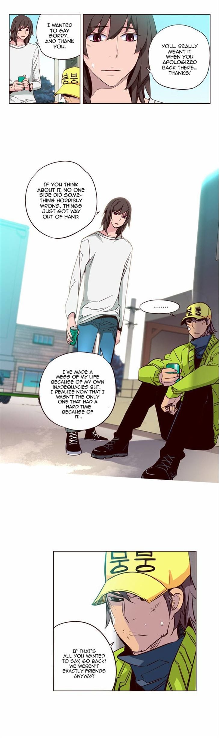 Girls of the Wild’s chapter 138 - page 12