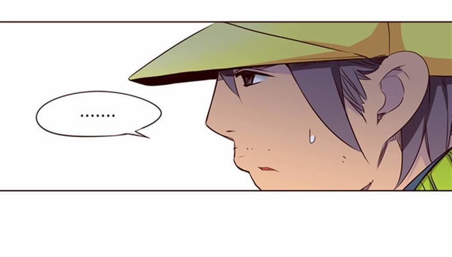 Girls of the Wild’s chapter 138 - page 17