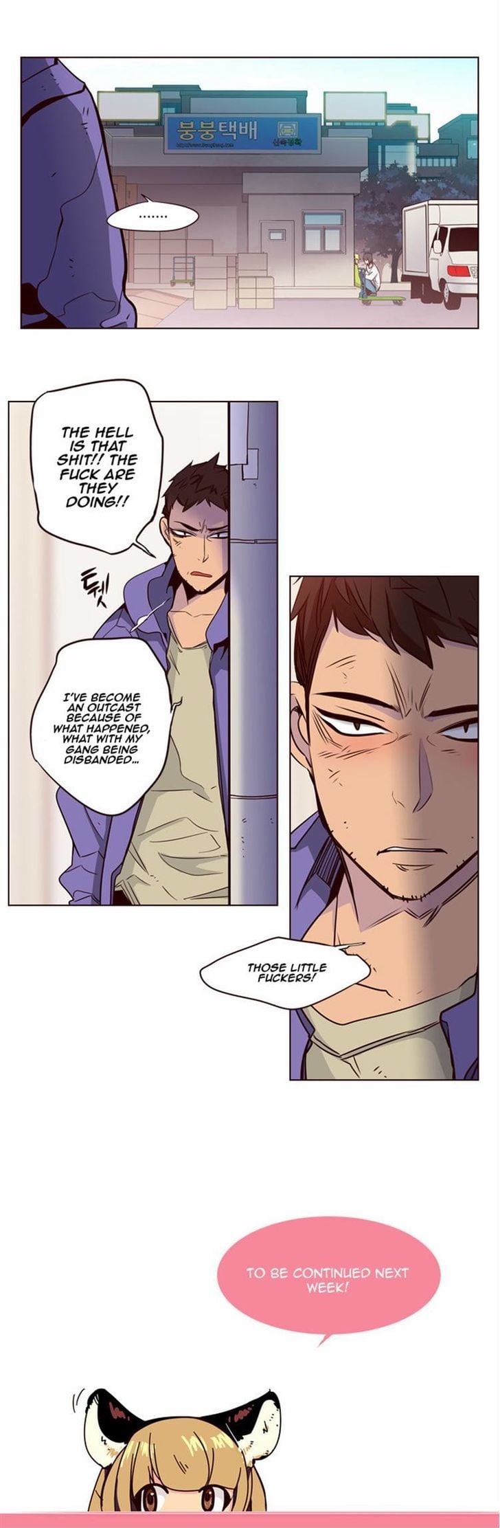 Girls of the Wild’s chapter 138 - page 18