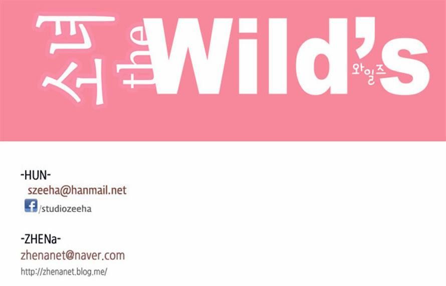 Girls of the Wild’s chapter 138 - page 19