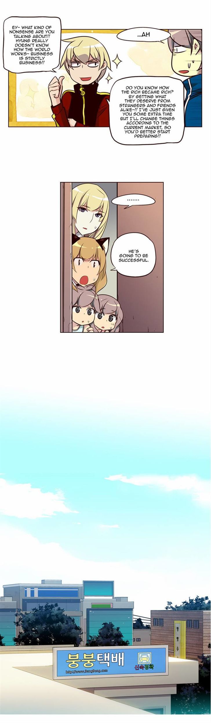 Girls of the Wild’s chapter 138 - page 9
