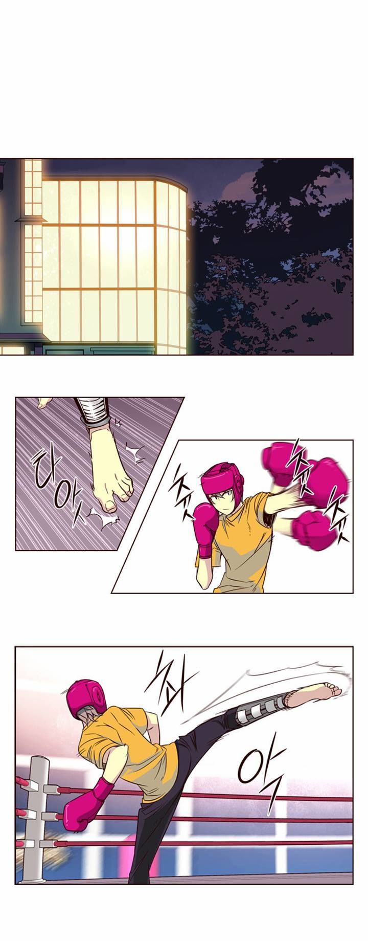 Girls of the Wild’s chapter 137 - page 2