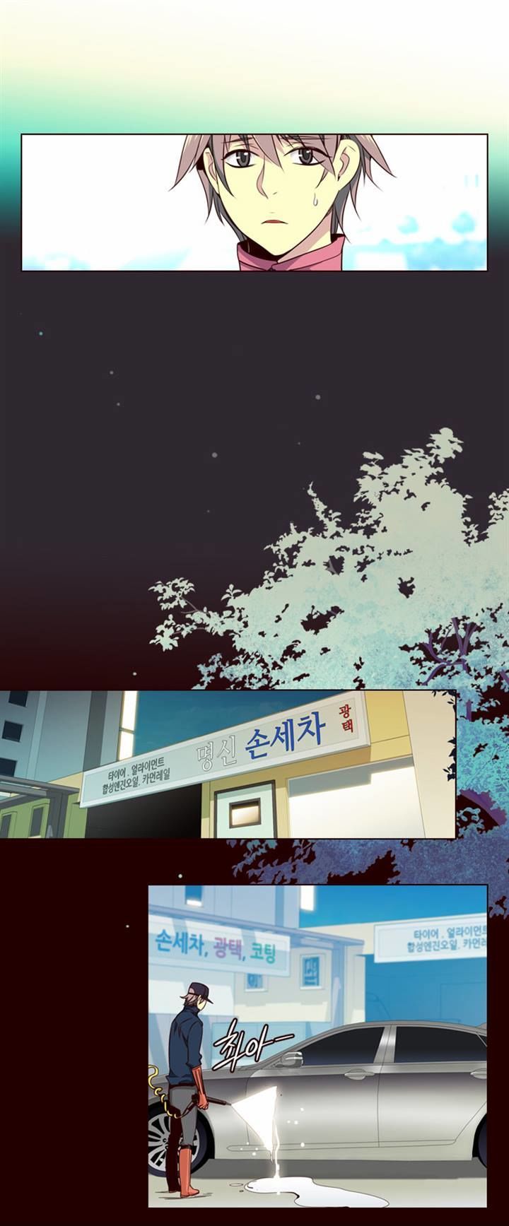 Girls of the Wild’s chapter 133 - page 3