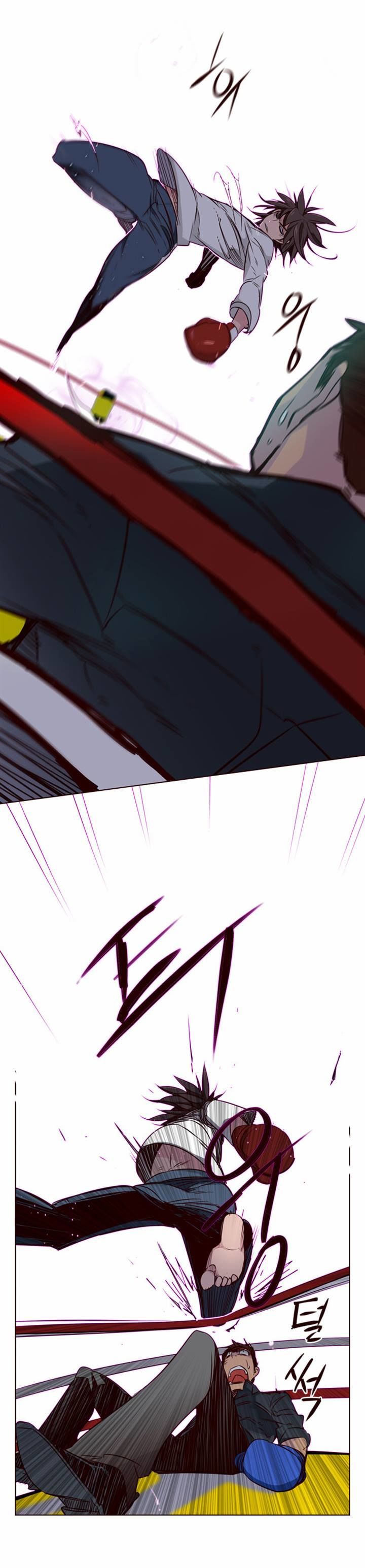 Girls of the Wild’s chapter 131 - page 17