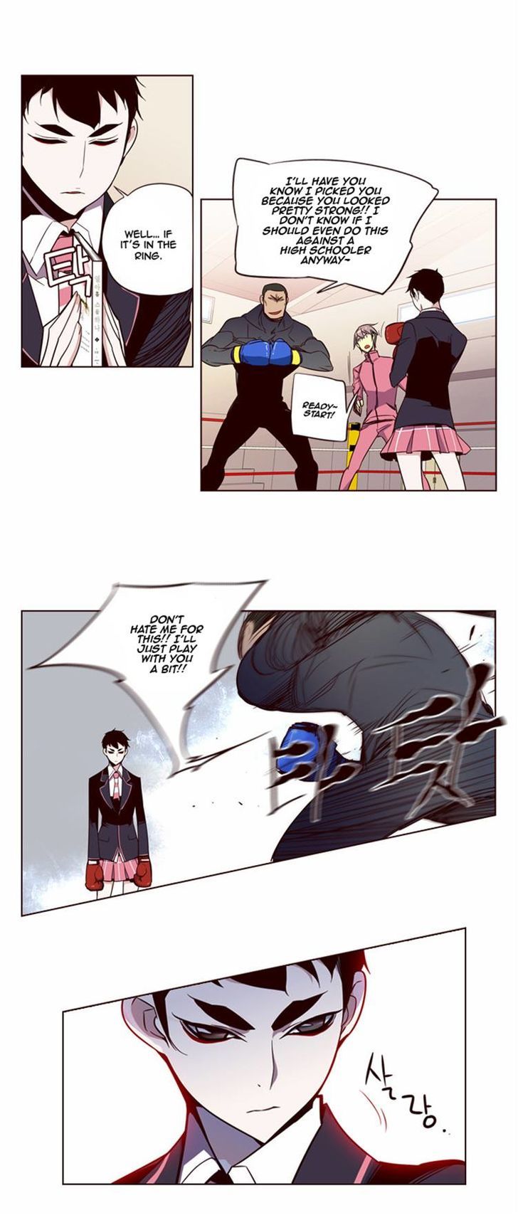 Girls of the Wild’s chapter 130 - page 16