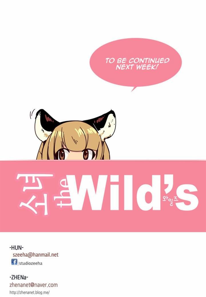 Girls of the Wild’s chapter 129 - page 14