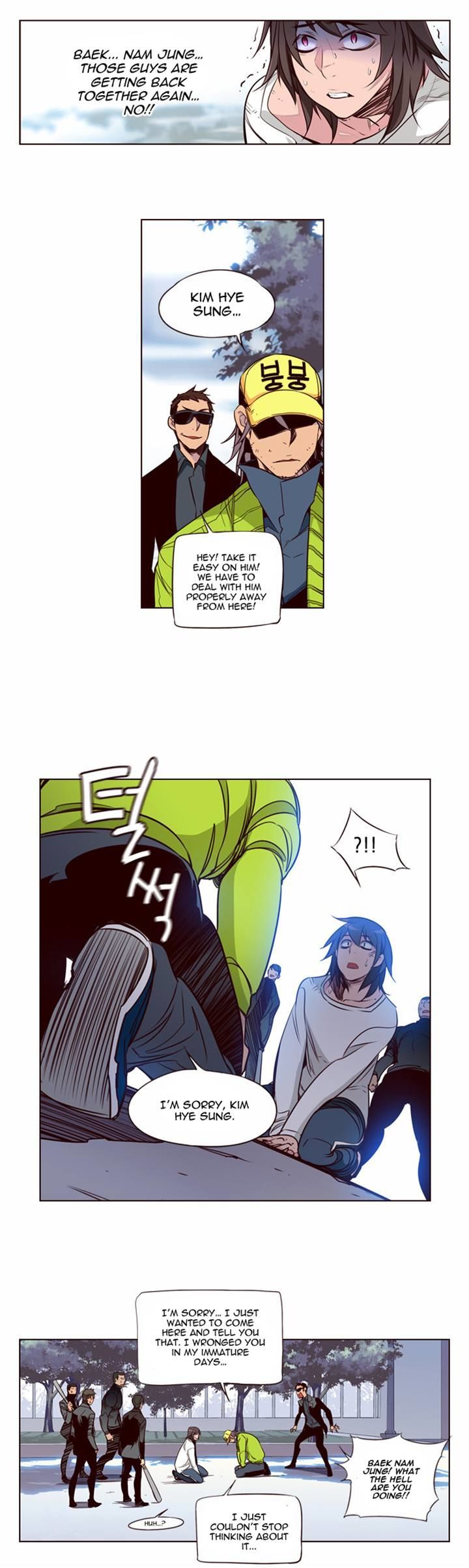 Girls of the Wild’s chapter 127 - page 5