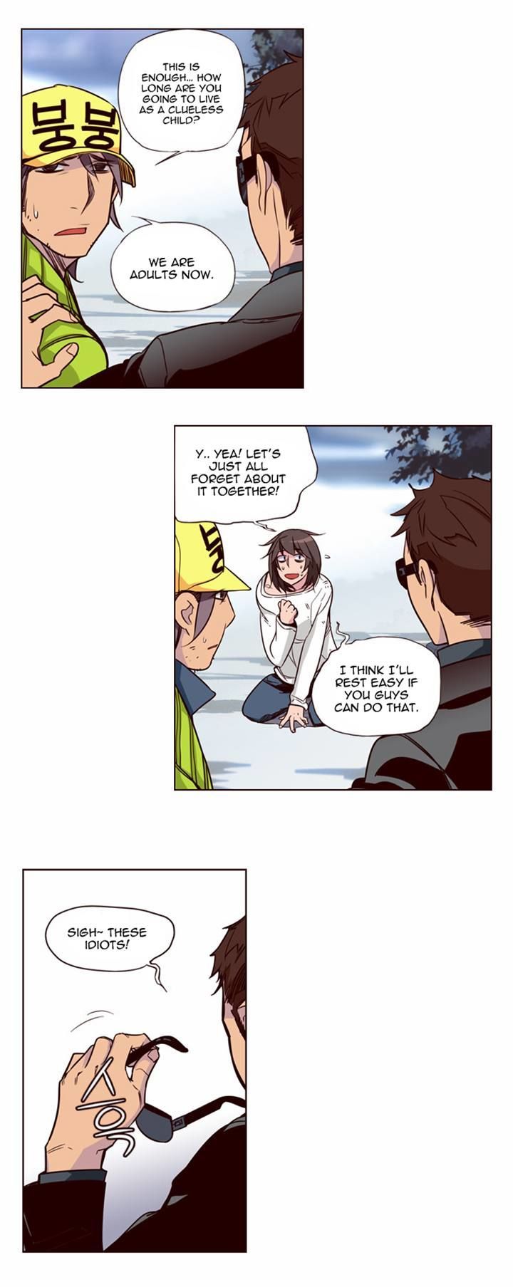 Girls of the Wild’s chapter 127 - page 7