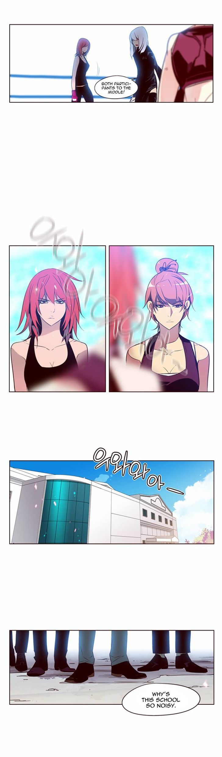 Girls of the Wild’s chapter 124 - page 13
