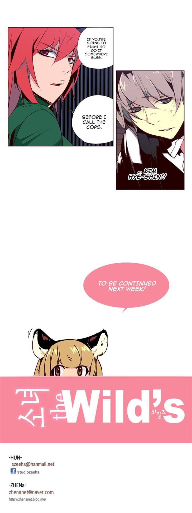 Girls of the Wild’s chapter 120 - page 13