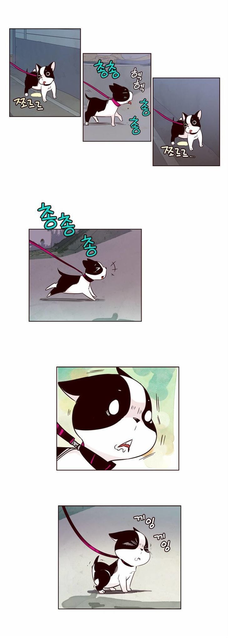 Girls of the Wild’s chapter 120 - page 7