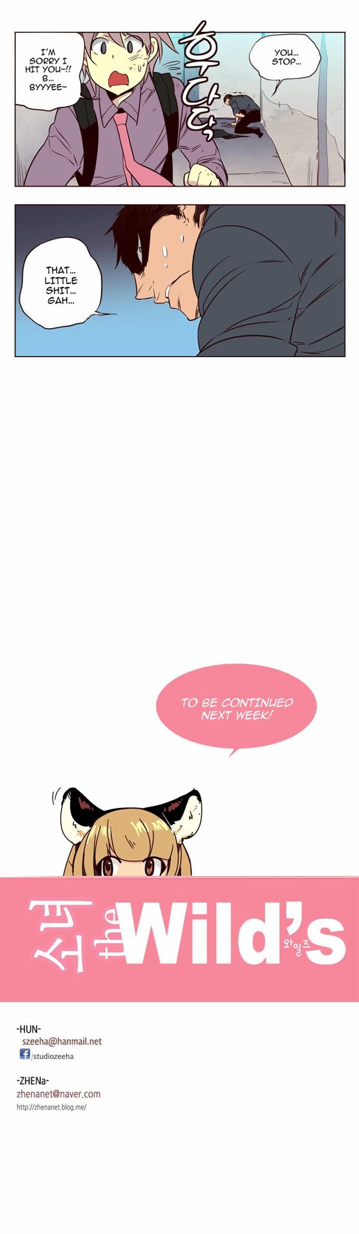 Girls of the Wild’s chapter 119 - page 16