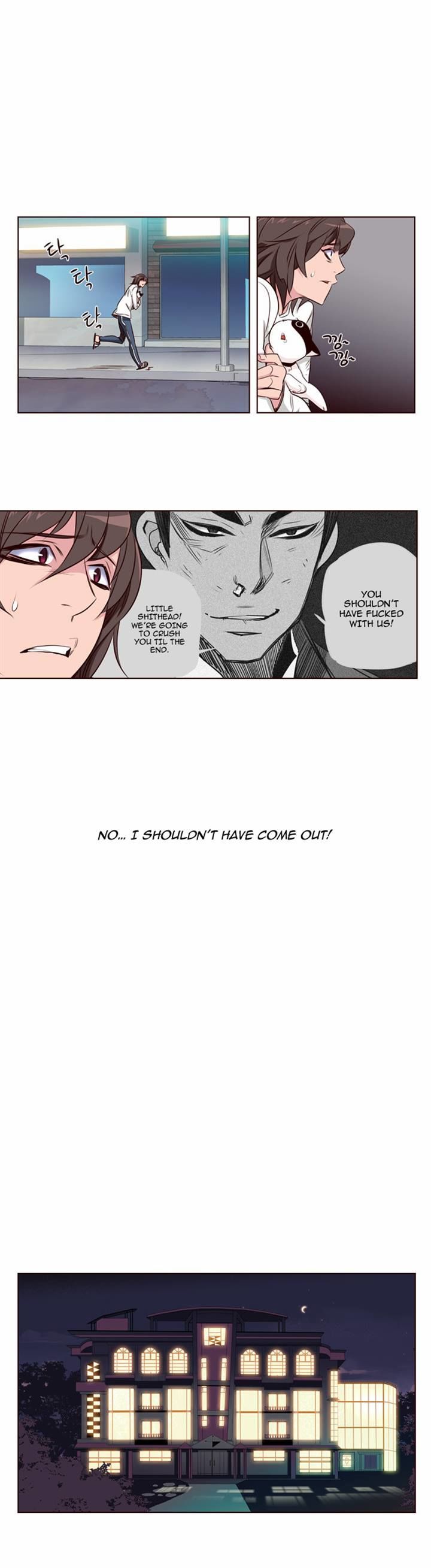 Girls of the Wild’s chapter 119 - page 5