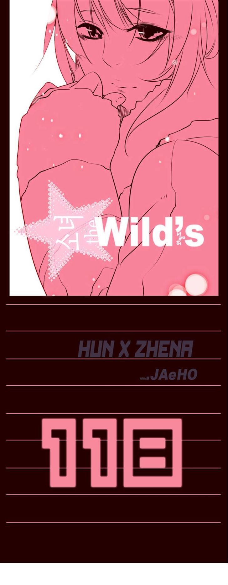 Girls of the Wild’s chapter 118 - page 1
