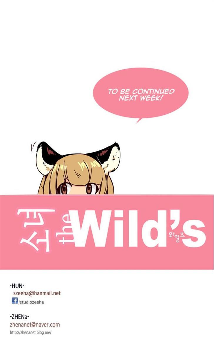Girls of the Wild’s chapter 118 - page 22