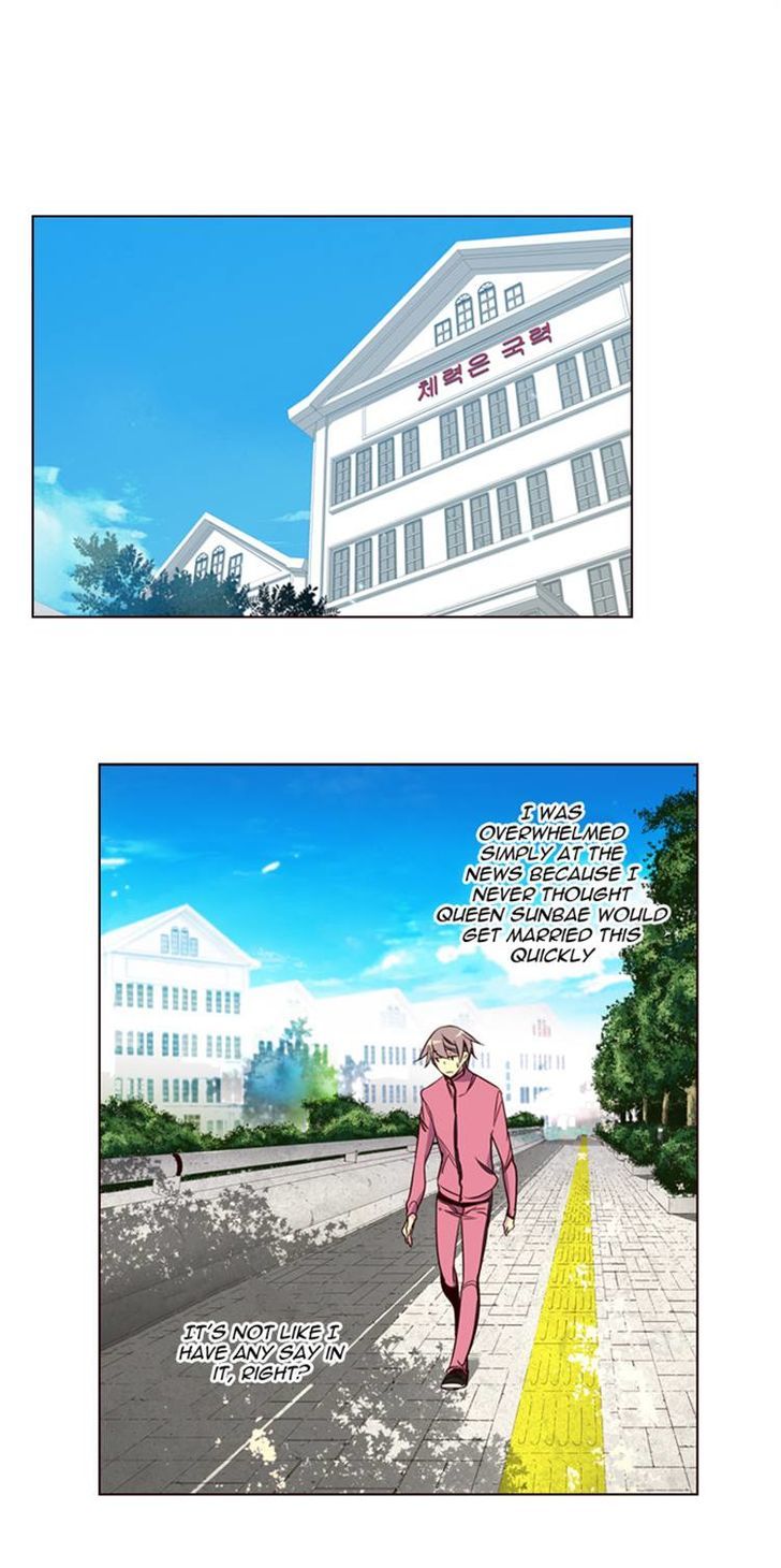 Girls of the Wild’s chapter 118 - page 5