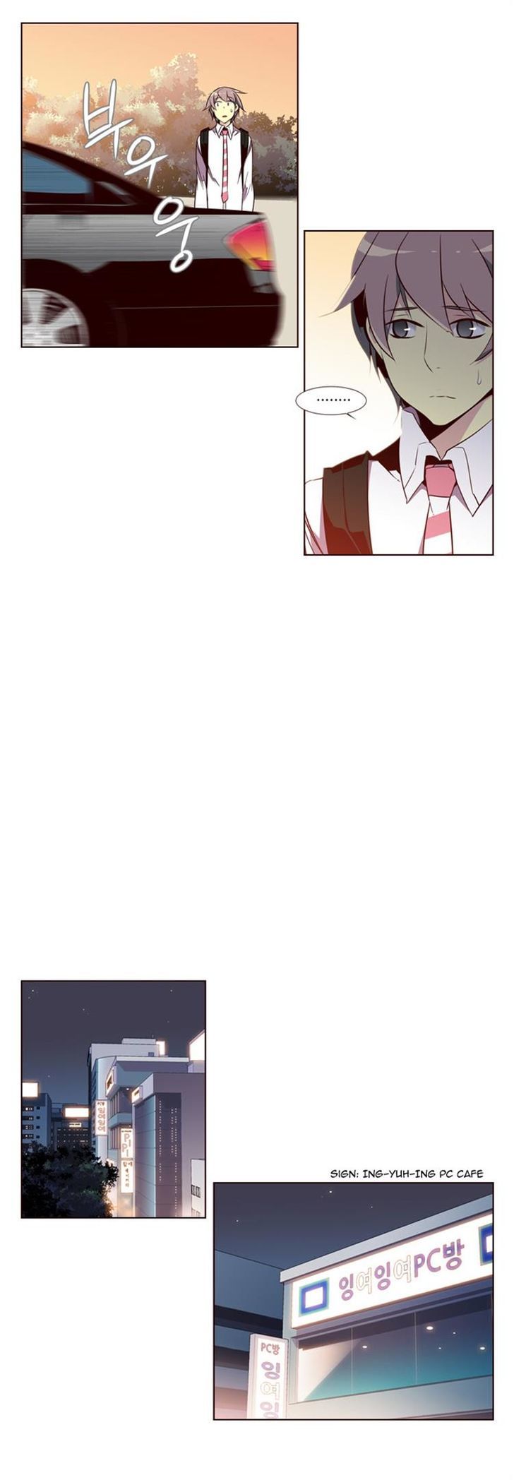 Girls of the Wild’s chapter 117 - page 14