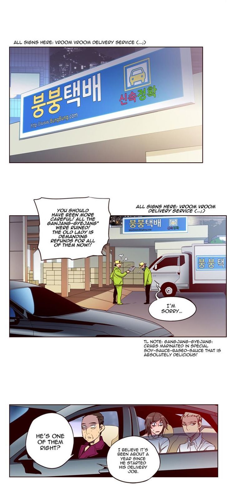 Girls of the Wild’s chapter 117 - page 16