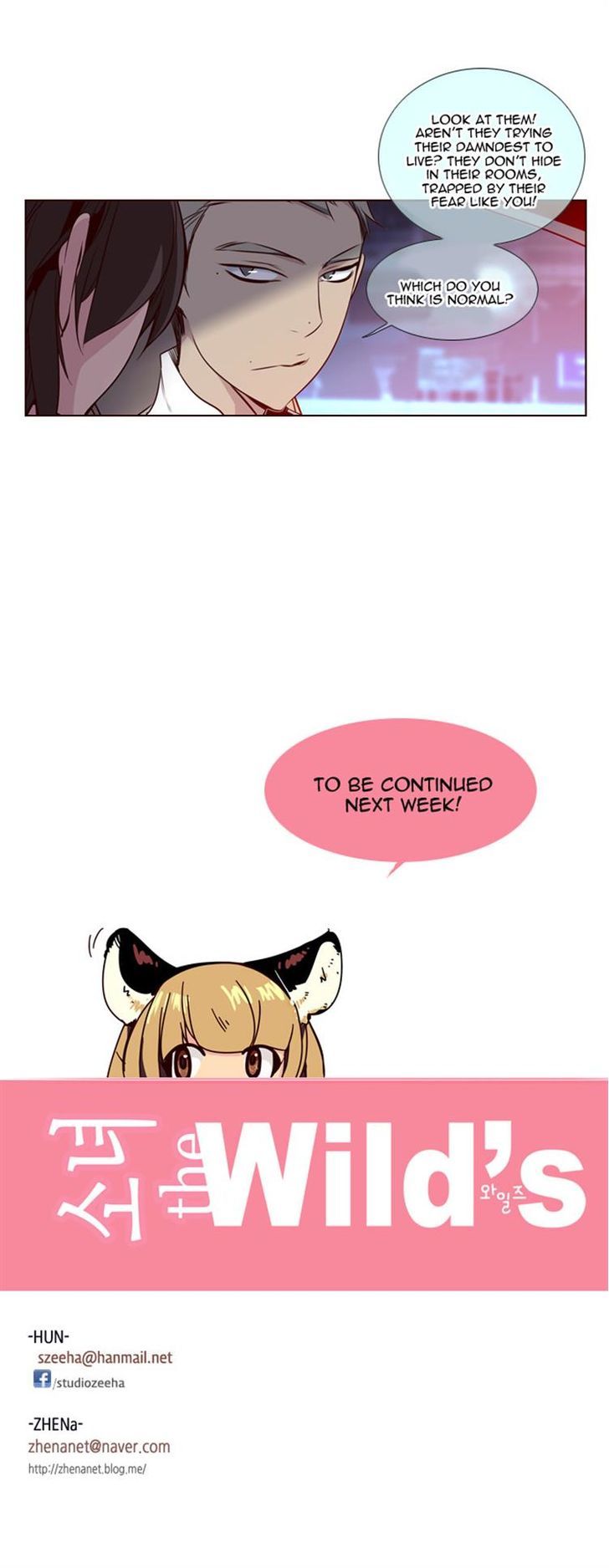 Girls of the Wild’s chapter 117 - page 18