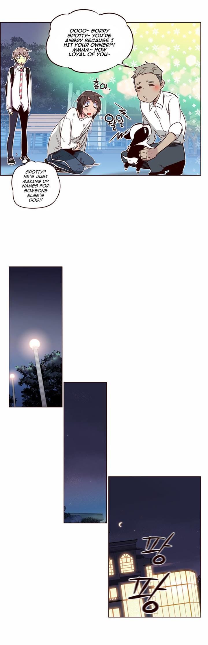 Girls of the Wild’s chapter 115 - page 15