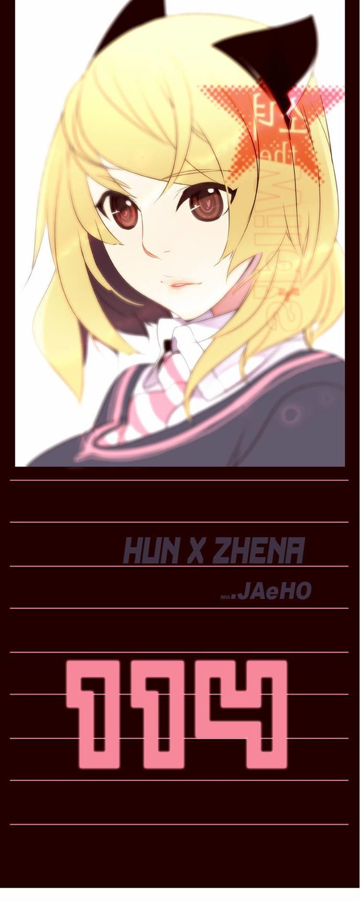 Girls of the Wild’s chapter 114 - page 1