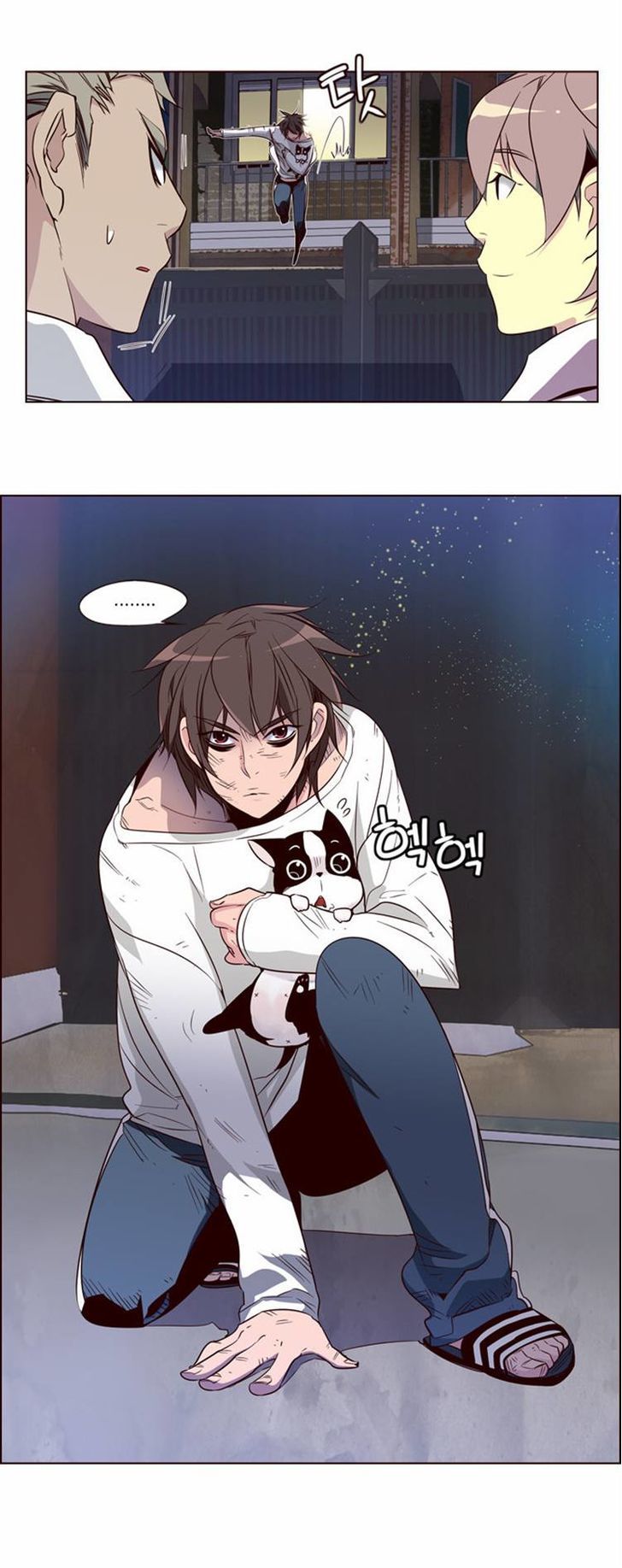Girls of the Wild’s chapter 114 - page 20