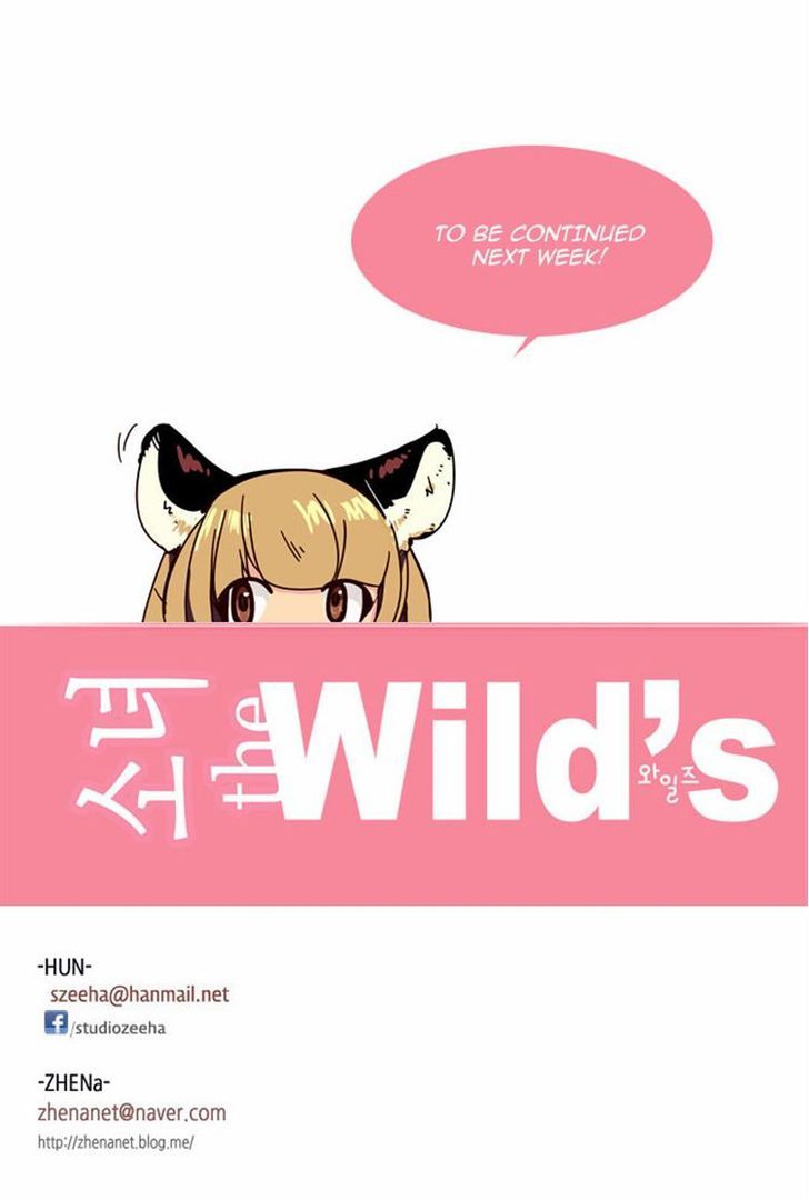 Girls of the Wild’s chapter 114 - page 21