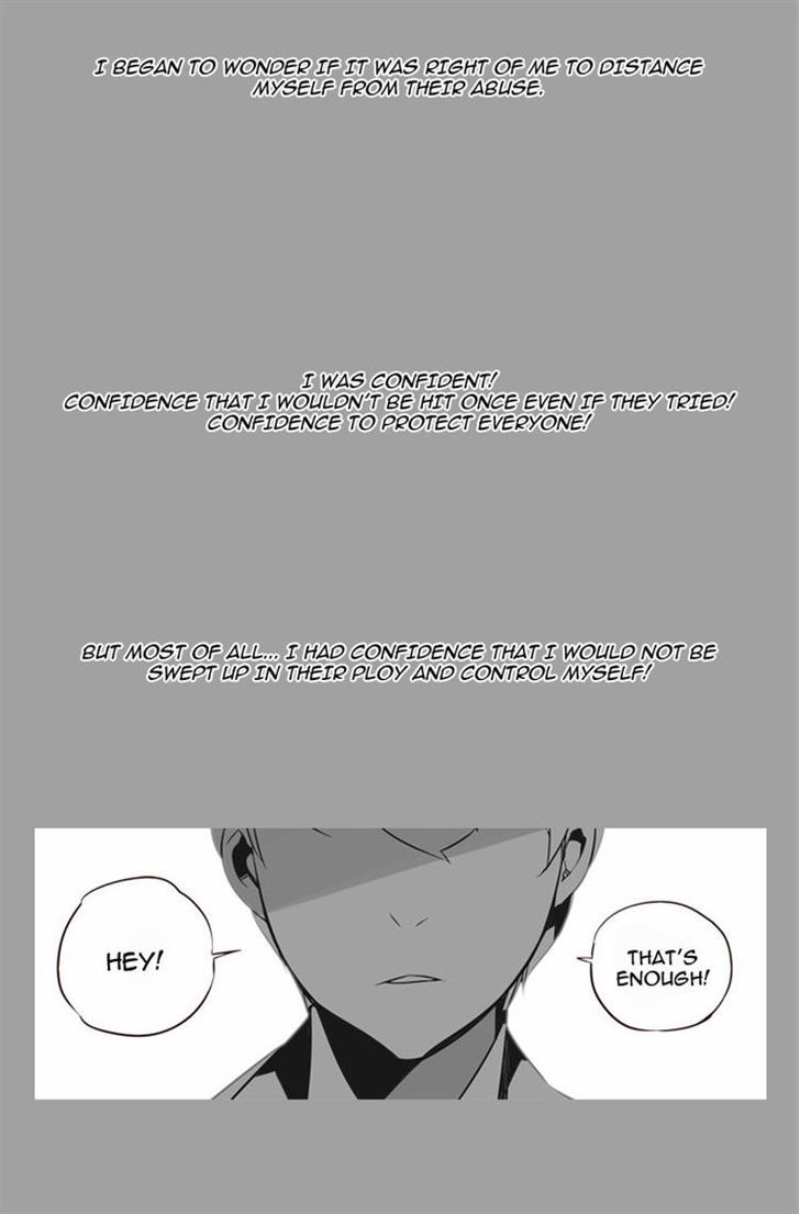 Girls of the Wild’s chapter 112 - page 20