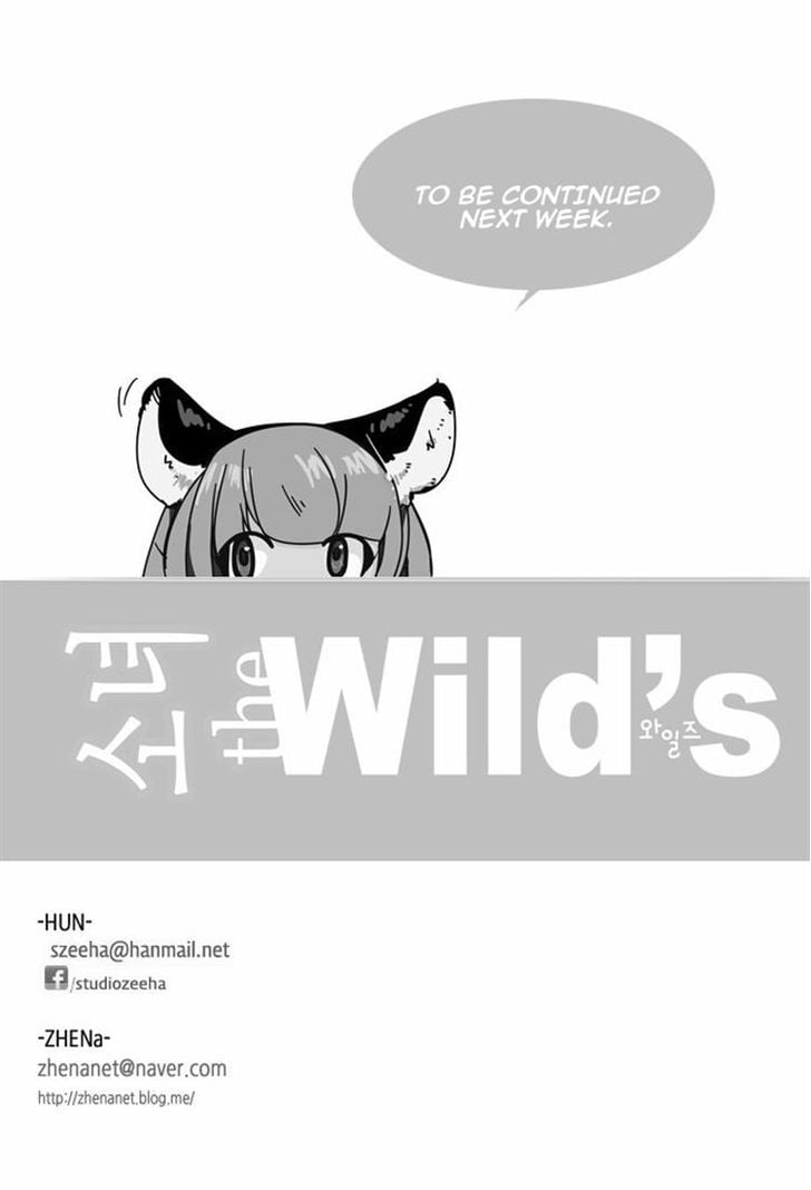 Girls of the Wild’s chapter 112 - page 22